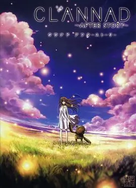 《团子大家族 第二季》：催泪回归，温暖治愈再升级！