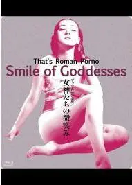 《女神们的微笑》：女性群像的温暖诗篇，找寻自我与希望