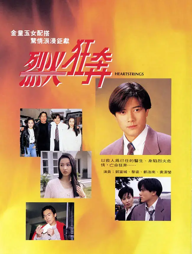 《烈火狂奔》：母爱燃爆银幕，绝望主妇的复仇之路！速度与激情下的温情救赎
