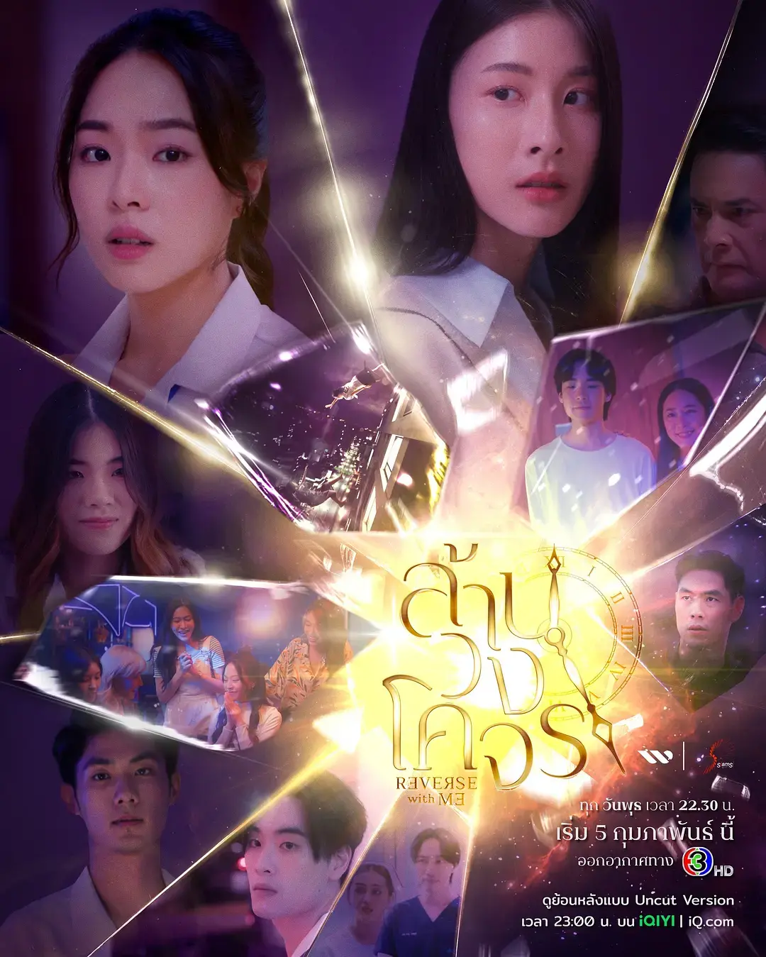 《厉总的落跑娇妻不好追》：甜虐交织，看霸总如何宠妻，娇妻如何逆袭？