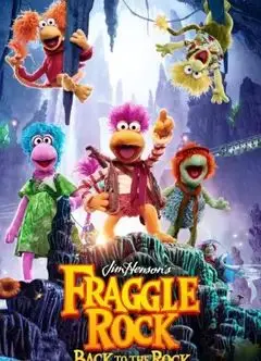 《布偶也摇滚 第二季》：比第一季更炸裂！老炮儿布偶爆笑回归，摇滚精神永不熄！